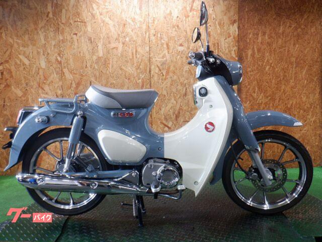 スーパーカブＣ１２５　パールカデットグレー　ＡＢＳ　ＬＥＤヘッドライト　スマートキー標準装備モデル　フルノーマル車両