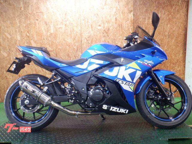 ＧＳＸ２５０Ｒ　２０２３年モデル　ローダウン　ヨシムラフルエキマフラー　ＯＶＥＲ製バックステップ　ヨシムラプレートホルダー