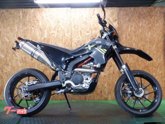 ＷＲ２５０Ｘ　前後ホイールゲイルスピード　ヨシムラサイレンサー　ＰＯＷＯＲＢＯＸエキパイ　ＭＲＡスクリーン装備