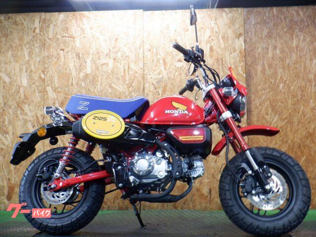 モンキー１２５　Ｚ１２５Ｒスペシャルエディション　タイモデル　フルノーマル　ワンオーナー車両