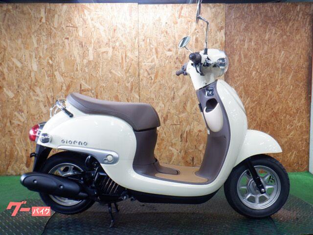ジョルノ　日本生産ＡＦ７７モデル　水冷エンジン搭載　アイドリングストップ機構装備