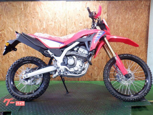 ＣＲＦ２５０Ｌ　（Ｓ）　メーカー保証２年付き新車