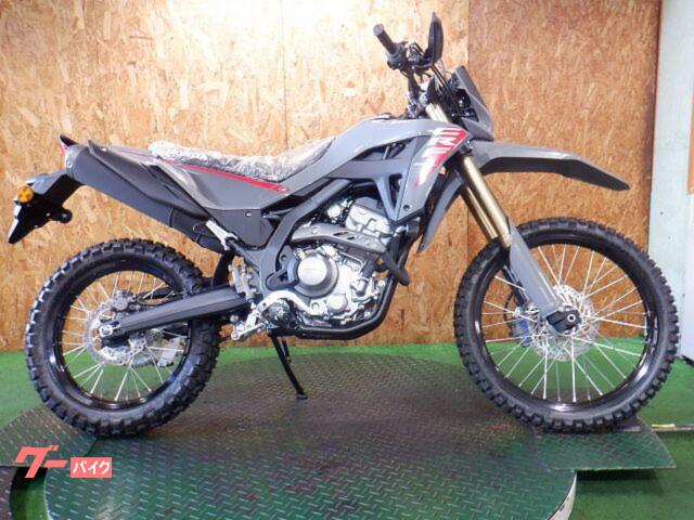 ＣＲＦ２５０Ｌ　メーカー保証２年付き新車