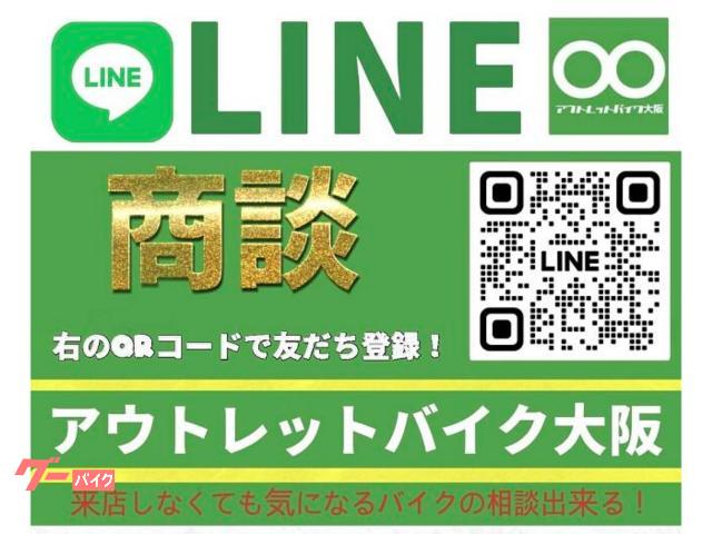 10月末までの出品❗️限定価格❗️ ししがみグッズ まとめ売り　レア メンズ【M～LL】 スニーカー（CHIP CLIP） | アベイル 公式