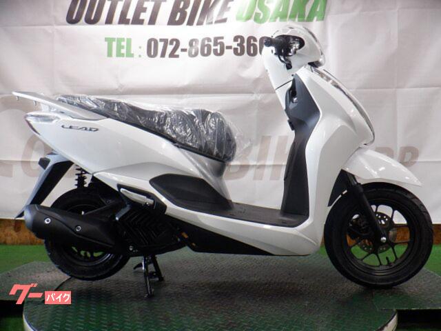 リード１２５　現行モデルメーカー保証２年付き新車　アイドリングストップ　ＡＢＳ　ＬＥＤヘッドライト標準装備