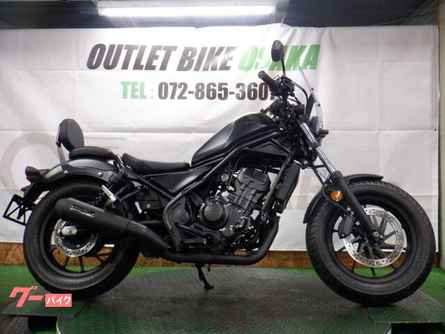 レブル２５０　ワンオーナー車両　エンジンガード　ＥＴＣ　モリワキマフラー　バックレスト　ドラレコ　サドルバッグ　タコメーター