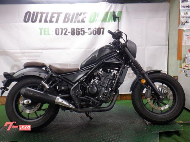 レブル２５０　Ｓエディション　ワンオーナー車両　モリワキマフラー　サイドバック　スマホホルダー　ＵＳＢ装着車両