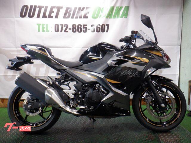 Ｎｉｎｊａ　４００　２０２２年モデル　ＡＢＳ　ＬＥＤヘッドライト標準装備　車検２年付き