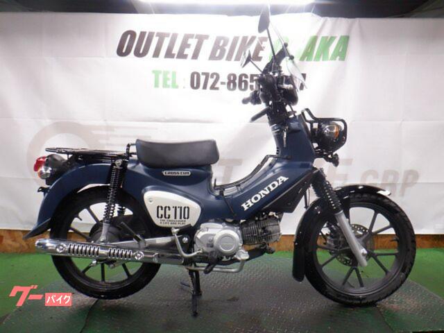 クロスカブ１１０　ＪＡ６０　ＡＢＳ　フロントディスクブレーキモデル　ワンオーナー車両　スクリーン　ベトナムキャリア　マルチバー