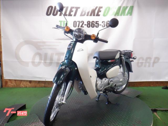 車両情報:ホンダ スーパーカブ50 | アウトレットバイク大阪 | 中古
