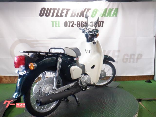 車両情報:ホンダ スーパーカブ50 | アウトレットバイク大阪 | 中古