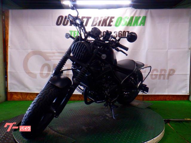 車両情報:ホンダ レブル250 | アウトレットバイク大阪 | 中古バイク 車両情報:ホンダ レブル250 | アウトレットバイク大阪 | 中古バイク