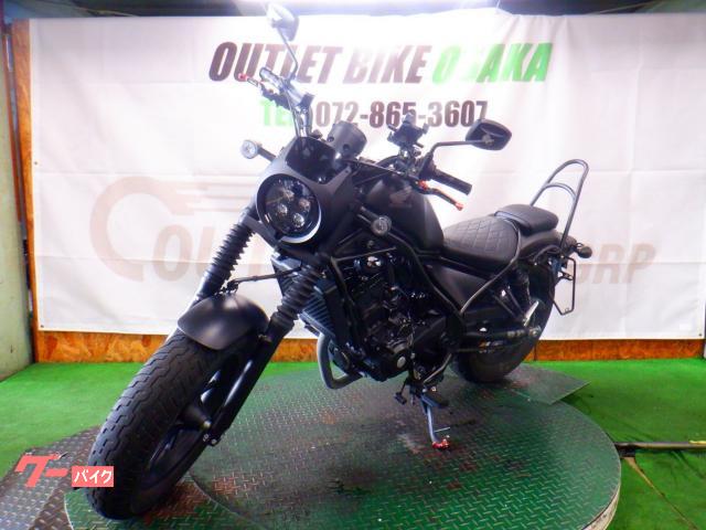 ホンダ　レブル250S　MC49　カスタム　実働車両　大阪 レブル250 Sエディション(ホンダ) 大阪府のバイク一覧｜新車・中古