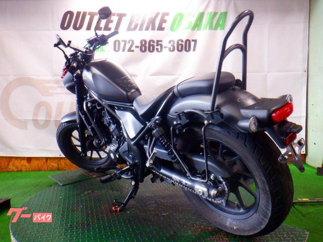 車両情報:ホンダ レブル250 Sエディション | アウトレットバイク大阪