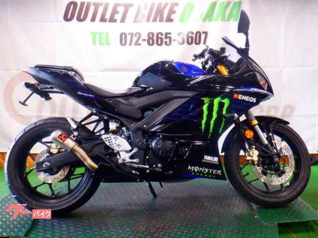 ＹＺＦ−Ｒ２５　モンスター　新セキュリティ対応ＥＴＣ　アクラポビッチ製スリップオンマフラー　フェンダーレス　純正スペアキー
