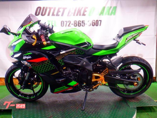 車両情報:カワサキ Ninja ZX−25R SE | アウトレットバイク大阪 | 中古