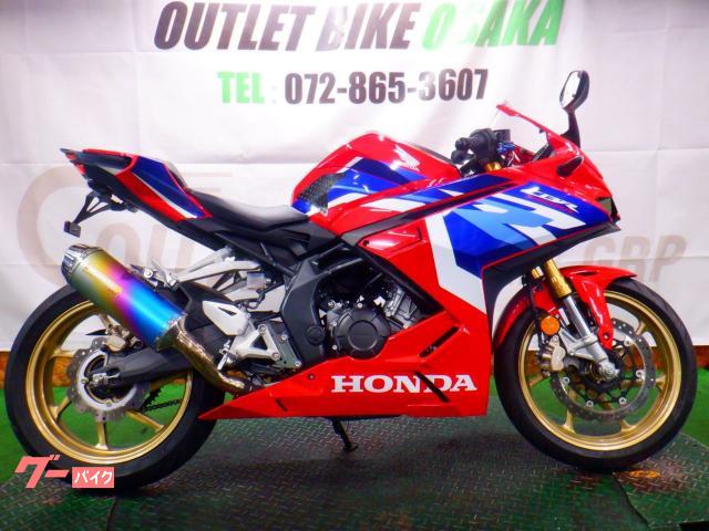 CBR250RR 2023年式モデル フェンダーレス モリワキマフラー マルチバー USBポート 純正スペアキー レバーカスタム