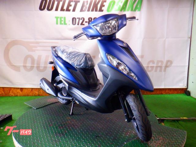車両情報:ヤマハ ジョグ ワン | アウトレットバイク大阪 | 中古バイク 車両情報:ヤマハ ジョグ ワン | アウトレットバイク大阪 | 中古バイク
