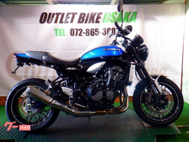 Ｚ９００ＲＳ　ＥＴＣ２．０　ＵＳＢポート　フェンダーレス　販売店保証　ＡＢＳ　ＬＥＤヘッドライト　２連メーター