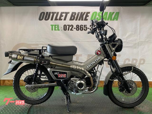ＣＴ１２５ハンターカブ　ヨシムラマフラー　リヤキャリア　ＵＳＢ２ポート　シフトインジケーター　マルチバー　バーエンド　ＡＢＳ