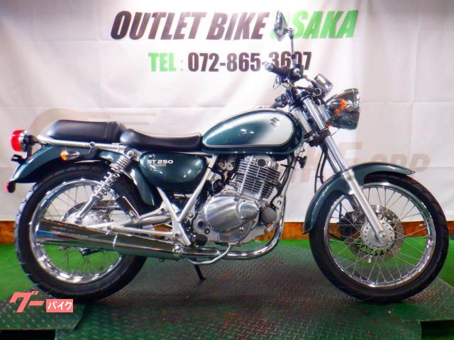 ＳＴ２５０　Ｅタイプ　２００９年式モデル　販売店保証付き　シングルエンジン　ネイキッド