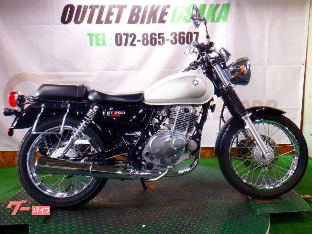 ＳＴ２５０　Ｅタイプ　ＥＴＣ２．０　２００９年式モデル　ＵＳＢポート　純正スペアキーカバー付き　サイドバッグステー　販売店保証付き