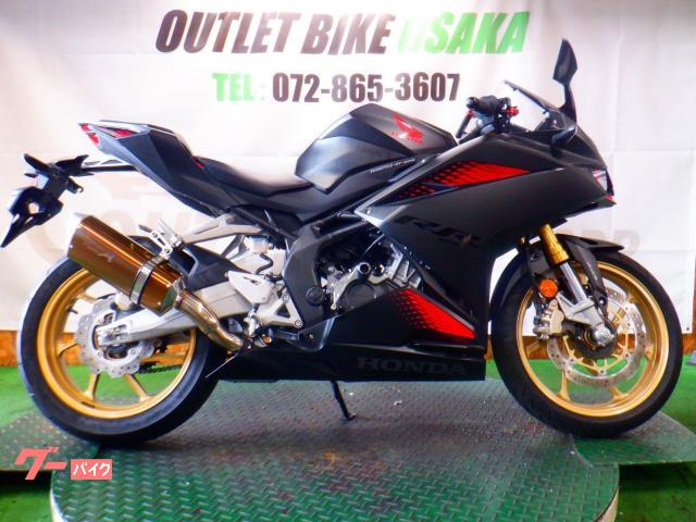 ＣＢＲ２５０ＲＲ　ＥＴＣ２．０　クイックシフター　レバーカスタム　エンジンスライダー　マルチバー　ヘルメットロック　販売店保証付き