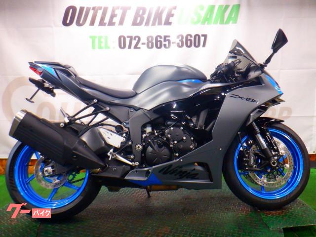 Ninja ZX−6R ETC2.0 フェンダーレス 純正スペアキー ヘルメットロック スクリーンカスタム 販売店保証付き ワンオ