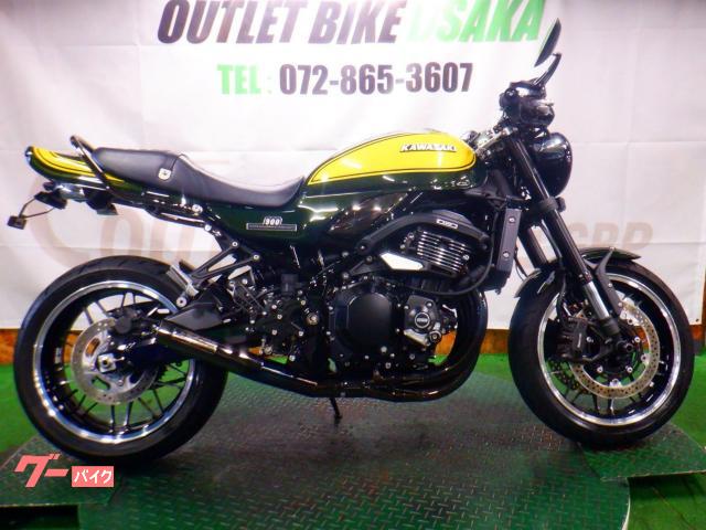 Ｚ９００ＲＳ　アーキフルエキ　サブフレーム　アーキ製グラブバー　バックステップ　アクティブ製セパハン　ワンオーナー　テールカスタム