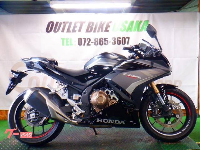 ＣＢＲ４００Ｒ　純正スペアキーカバー付き　ヘルメットロック　ベビーフェイス製エンジンスライダー　ワンオーナー　販売店保証付き　ＬＥ