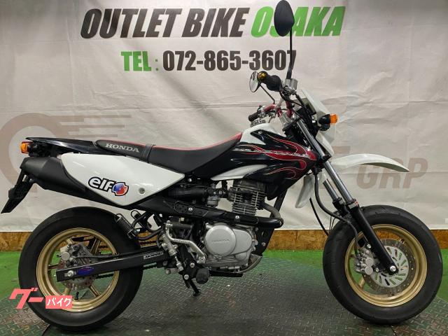 ＸＲ１００　モタード　２００８年式モデル　販売店保証付き　ハンドルカスタム　フルノーマル
