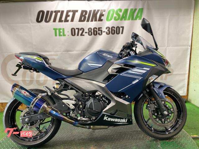 Ｎｉｎｊａ　４００　ビート製フルエキマフラー　新セキュリティ対応ＥＴＣ　ヘルメットロック　フェンダーレス　マルチバー　ＵＳＢポート