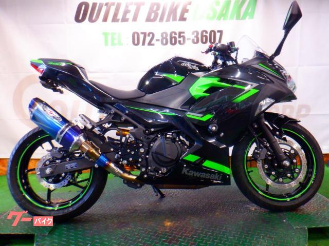 Ｎｉｎｊａ　４００　オーリンズサスペンション　ビート製フルエキマフラー　スナイパー製バックステップ　フェンダーレス　ウインカーカス