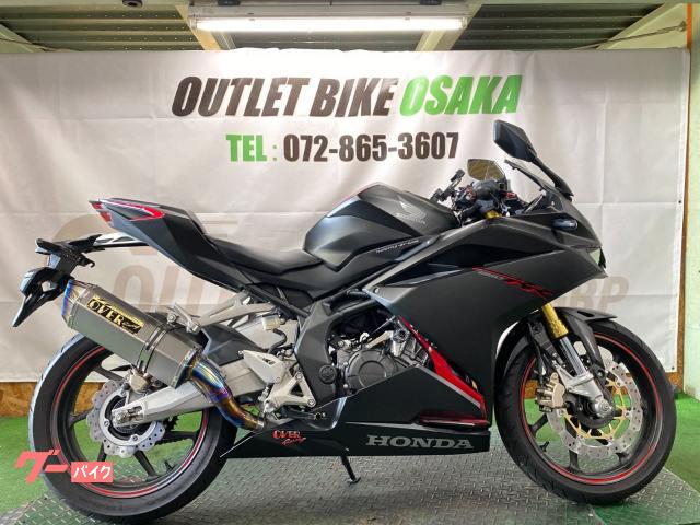 ＣＢＲ２５０ＲＲ　２０１９年モデル　ＥＴＣ２．０　オプショングリップヒーター　オーバー製マフラー　スクリーンカスタム　スマホホルダ
