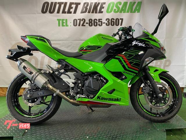 Ｎｉｎｊａ　２５０　２０２４年式モデル　ＥＴＣ２．０　ヨシムラマフラー　マルチバー　純正スペアキーカバー付き　販売店保証付き