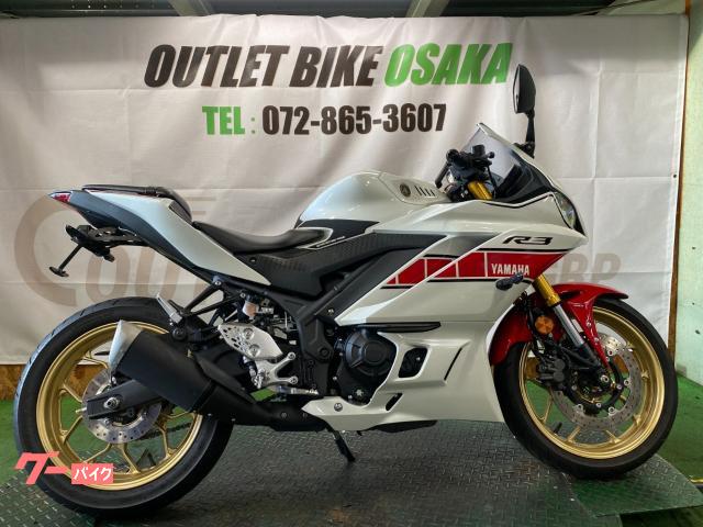 ＹＺＦ－Ｒ３　６０周年記念限定モデル　ＥＴＣ２．０　フェンダーレス　マルチバー　販売店保証付き　ＬＥＤヘッドライト標準装備
