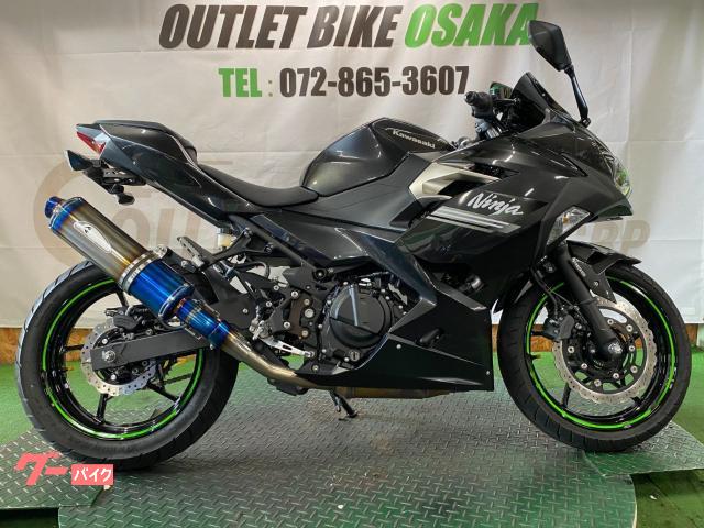 Ｎｉｎｊａ　２５０　ＵＳＢポート　スクリーンカスタム　フェンダーレス　純正スペアキーカバー付き　販売店保証付き　ＬＥＤヘッドライト