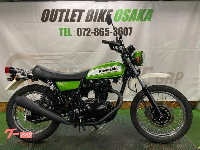 ２５０ＴＲ　２０１１年モデル　販売店保証付き　リヤキャリア　フルオリジナル　トラッカー　スポークホイール