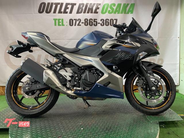 Ｎｉｎｊａ　２５０　２０２３年式モデル　新セキュリティ対応ＥＴＣ　マルチバー　エンジンスライダー　ロングスクリーン　販売店保証付き