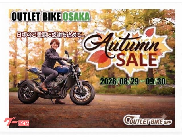 車両情報:カワサキ Ninja ZX−4R SE | アウトレットバイク大阪 | 中古