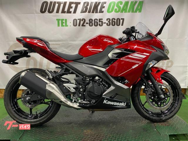 Ｎｉｎｊａ　２５０　２０２２年式モデル　ローダウンリンク　販売店保証付き　純正スペアキーカバー付き　ＬＥＤヘッドライト標準装備