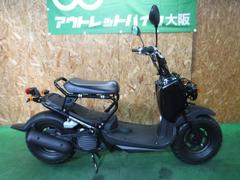 大東市(大阪)の50cc以下のバイク一覧｜新車・中古バイクなら【グーバイク】