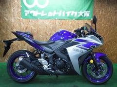 グーバイク】初度登録年 : 2015年以下・品質評価のバイク検索結果一覧