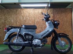 ホンダ　クロスカブ５０　最終型２０２２年モデル　ワンオーナー車両　フルノーマル