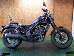 ホンダ　レブル２５０　Ｓエディション　生産終了カラーマットアクシスグレーメタリック　ワンオーナー車両　グラブバー　サドルバックサポート