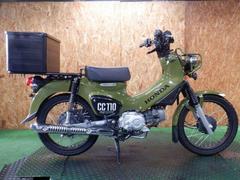 ホンダ　クロスカブ１１０　国内生産モデル　カムフラージュグリーン　リアボックス装着車両　ＡＴ免許ＯＫ