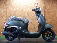 ホンダ　ジョルノ　生産終了モデル新車　メーカー保証２年付き