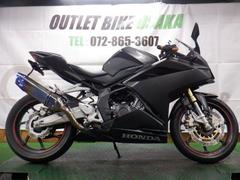 ホンダ　ＣＢＲ２５０ＲＲ　ワンオーナー車両　トリックスターＩＫＡＺＵＣＨＩマフラー　ＥＴＣ２．０　グリップエンド＆レバーカスタム