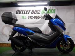 ヤマハ　ＮＭＡＸ　ワンオーナー車両　純正ワンキーリアボックス　アクセサリーバー＆ＵＳＢ