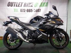 カワサキ　Ｎｉｎｊａ　４００　２０２２年モデル　ＡＢＳ　ＬＥＤヘッドライト標準装備　車検２年付き